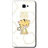 MRCİLETİSİM mrc184896 Sevimli Kedi 1 Kılıf HD Desen Baskılı Arka Kapak Samsung Galaxy J7 Prime 2 ile uyumlu