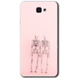 MRCİLETİSİM mrc185295 Yaşayan Çift Kılıf HD Desen Baskılı Arka Kapak Samsung Galaxy J7 Prime ile uyumlu
