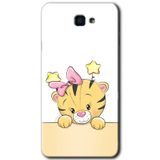 MRCİLETİSİM mrc185444 Sevimli Kedi Kılıf HD Desen Baskılı Arka Kapak Samsung Galaxy J7 Prime ile uyumlu