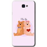 MRCİLETİSİM mrc186638 Sevgili Ayıcık Kılıf HD Desen Baskılı Arka Kapak + Temperli Cam Samsung Galaxy J7 Prime 2 ile uyumlu