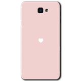 MRCİLETİSİM mrc186673 Sade Kalp Kılıf HD Desen Baskılı Arka Kapak + Temperli Cam Samsung Galaxy J7 Prime 2 ile uyumlu