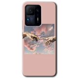 MRCİLETİSİM (mrc18977) Tutunamayanlar Kılıf HD Desen Baskılı Arka Kapak Xiaomi Mi Mix 4 ile uyumlu