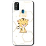 MRCİLETİSİM mrc191496 Sevimli Kedi 1 Kılıf HD Desen Baskılı Arka Kapak Samsung Galaxy M21 ile uyumlu