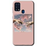 MRCİLETİSİM mrc193652 Tutunamayanlar Kılıf HD Desen Baskılı Arka Kapak Samsung Galaxy M31 ile uyumlu