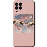 MRCİLETİSİM mrc195302 Tutunamayanlar Kılıf HD Desen Baskılı Arka Kapak Samsung Galaxy M33 ile uyumlu