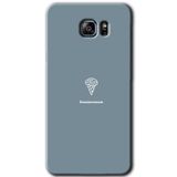 MRCİLETİSİM mrc198745 Beyin Gıdası Kılıf HD Desen Baskılı Arka Kapak + Temperli Cam Samsung Galaxy Note 5 ile uyumlu