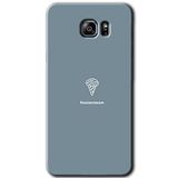 MRCİLETİSİM mrc199295 Beyin Gıdası Kılıf HD Desen Baskılı Arka Kapak Samsung Galaxy Note 5 ile uyumlu
