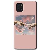 MRCİLETİSİM mrc199702 Tutunamayanlar Kılıf HD Desen Baskılı Arka Kapak + Temperli Cam Samsung Galaxy Note 10 Lite ile uyumlu
