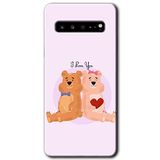 MRCİLETİSİM mrc202038 Sevgili Ayıcık Kılıf HD Desen Baskılı Arka Kapak + Temperli Cam Samsung Galaxy S10 Plus ile uyumlu