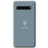 MRCİLETİSİM mrc202595 Beyin Gıdası Kılıf HD Desen Baskılı Arka Kapak Samsung Galaxy S10 Plus ile uyumlu