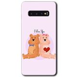 MRCİLETİSİM mrc203138 Sevgili Ayıcık Kılıf HD Desen Baskılı Arka Kapak + Temperli Cam Samsung Galaxy S10 ile uyumlu