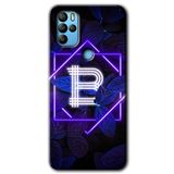 MRCİLETİSİM (mrc20431) Dark Neon Yaprak B Harfi Kılıf HD Desen Baskılı Arka Kapak Omix X500 ile uyumlu