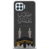 MRCİLETİSİM (mrc3549) Tam Ekran Koruyucu Kılıf HD Baskılı Kılıf Kabe Oppo A73 ile uyumlu