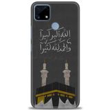 MRCİLETİSİM (mrc5229) Tam Ekran Koruyucu Kılıf HD Baskılı Kılıf Kabe Realme C25s ile uyumlu