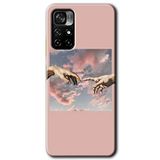 MRCİLETİSİM (mrc60777) Tutunamayanlar Kılıf HD Desen Baskılı Arka Kapak Poco M4 Pro 5G ile uyumlu