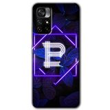 MRCİLETİSİM (mrc61131) Dark Neon Yaprak B Harfi Kılıf HD Desen Baskılı Arka Kapak Poco M4 Pro 5G ile uyumlu