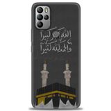 MRCİLETİSİM (mrc7076) Tam Ekran Koruyucu Kılıf HD Baskılı Kılıf Kabe General Mobile GM 21 Pro ile uyumlu