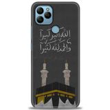 MRCİLETİSİM (mrc7243) Tam Ekran Koruyucu Kılıf HD Baskılı Kılıf Kabe General Mobile GM 21 ile uyumlu