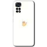 MRCİLETİSİM mrc79945 Cat Minimalism Kılıf HD Desen Baskılı Arka Kapak+Temperli Cam Xiaomi Redmi Note 11 5G Global ile uyumlu