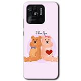 MRCİLETİSİM (mrc84563) Sevgili Ayıcık Kılıf HD Desen Baskılı Arka Kapak Xiaomi Redmi 10C ile uyumlu