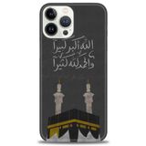MRCİLETİSİM (mrc9763) Tam Ekran Koruyucu Kılıf HD Baskılı Kılıf Kabe iPhone 14 Pro Max ile uyumlu