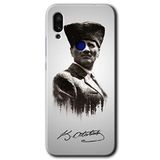 MRCİLETİSİM (mrc99069) Mustafa Kemal Atatürk Kılıf HD Desen Baskılı Arka Kapak Xiaomi Redmi Note 7 ile uyumlu
