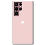 MRCİLETİSİMmrc-11833 Sade Kalp Kılıf HD Desen Baskılı Arka Kapak + Temperli Cam Samsung Galaxy S22 Ultra ile uyumlu