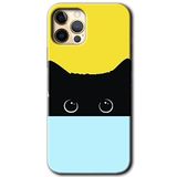 MRCİLETİSİMmrc-131178 Kara Kedi Kılıf HD Desen Baskılı Arka Kapak iPhone 11 Pro Max ile uyumlu