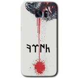 MRCİLETİSİMmrc-14745 Kan Uykusu Kılıf HD Desen Baskılı Arka Kapak Samsung Galaxy S7 Edge ile uyumlu