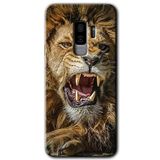 MRCİLETİSİMmrc-15559 Lion King Kılıf HD Desen Baskılı Arka Kapak Samsung Galaxy S9 Plus ile uyumlu