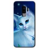MRCİLETİSİMmrc-15598 Cat Glance Kılıf HD Desen Baskılı Arka Kapak Samsung Galaxy S9 Plus ile uyumlu