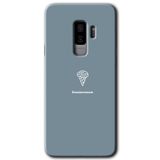 MRCİLETİSİMmrc-15655 Beyin Gıdası Kılıf HD Desen Baskılı Arka Kapak Samsung Galaxy S9 Plus ile uyumlu
