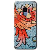 MRCİLETİSİMmrc-16181 Mozaik Çiçek Kılıf HD Desen Baskılı Arka Kapak + Temperli Cam Samsung Galaxy S9 ile uyumlu