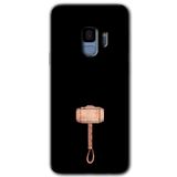 MRCİLETİSİMmrc-16515 Thor Çekiç Kılıf HD Desen Baskılı Arka Kapak Samsung Galaxy S9 ile uyumlu