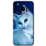 MRCİLETİSİMmrc-16698 Cat Glance Kılıf HD Desen Baskılı Arka Kapak Samsung Galaxy S9 ile uyumlu