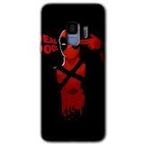 MRCİLETİSİMmrc-16763 DeadPool 4 Kılıf HD Desen Baskılı Arka Kapak Samsung Galaxy S9 ile uyumlu