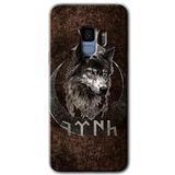 MRCİLETİSİMmrc-16935 Bozkurt Göktürk Kılıf HD Desen Baskılı Arka Kapak Samsung Galaxy S9 ile uyumlu