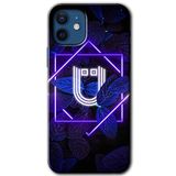 MRCİLETİSİMmrc-192454 Dark Neon Yaprak Ü Harfi Kılıf Baskılı Kapak Tam Kaplayan Mat Seramik iPhone 12 Mini ile uyumlu