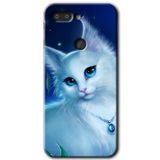 MRCİLETİSİMmrc-42548 Cat Glance Kılıf HD Desen Baskılı Arka Kapak General Mobile GM 9 Pro ile uyumlu