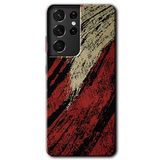 MRCİLETİSİMmrc-9025 Kumaş Deseni 6 Kılıf HD Desen Baskılı Arka Kapak Samsung Galaxy S21 Ultra ile uyumlu