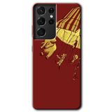 MRCİLETİSİMmrc-9100 Zoo Kılıf HD Desen Baskılı Arka Kapak Samsung Galaxy S21 Ultra ile uyumlu
