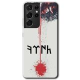 MRCİLETİSİMmrc-9245 Kan Uykusu Kılıf HD Desen Baskılı Arka Kapak Samsung Galaxy S21 Ultra ile uyumlu