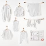 Mrs- AC26751 10LU Hastane Çıkışı White -548484 - Standart - Çok Renkli