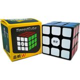 Mrs Toys Qiyi Sail W 3x3 Zeka Küpü Sabır Küpü Rubik Küp Akıl Küpü Speed Cube Hız Küpü