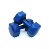 Mrt Sport Fitness Spor Dumbell Ağırlık Seti 5 Kg Köşeli Plastik