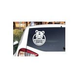 Ms Major Selection Arabada Bebek Var Araba Cam Sticker 24X28Cm