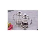 Ms Morry French Press Bitki Çayı Bardağı 600 ml Filtre Kahve Demlik 2 Adet