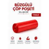 MSE HOLD Büzgülü Çöp Poşeti Çilek Kokulu 55×60 cm Orta Boy 1 Rulo Dayanıklı Sızdırmaz Kalın Çöp Torbası