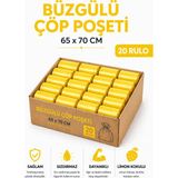 MSE HOLD Büzgülü Çöp Poşeti Limon Kokulu 65×70 cm Büyük Boy 20 Rulo Dayanıklı Sızdırmaz Kalın Çöp Torbası