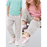 Mshb&G Erkek Kız Çocuk Unisex Pantolon Dokuma Bol Kesim Duble Paça Ilkbahar/yaz 2-8 Yaş - Gri - 2 Yaş